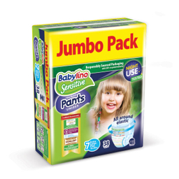 پوشک شورتی بیبی لینو (Babylino) مدل Value Pack سایز 7 بسته 38 عددی