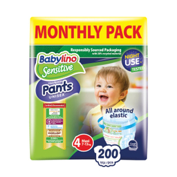 پوشک بیبی لینو (Babylino) کد 4 مجموعه 4 عددی بسته 50 عددی