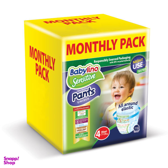 پوشک بیبی لینو (Babylino) کد 4 مجموعه 4 عددی بسته 50 عددی