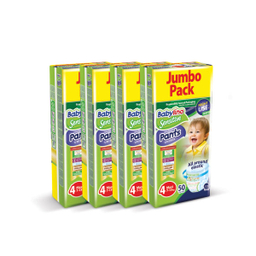 پوشک بیبی لینو (Babylino) کد 4 مجموعه 4 عددی بسته 50 عددی