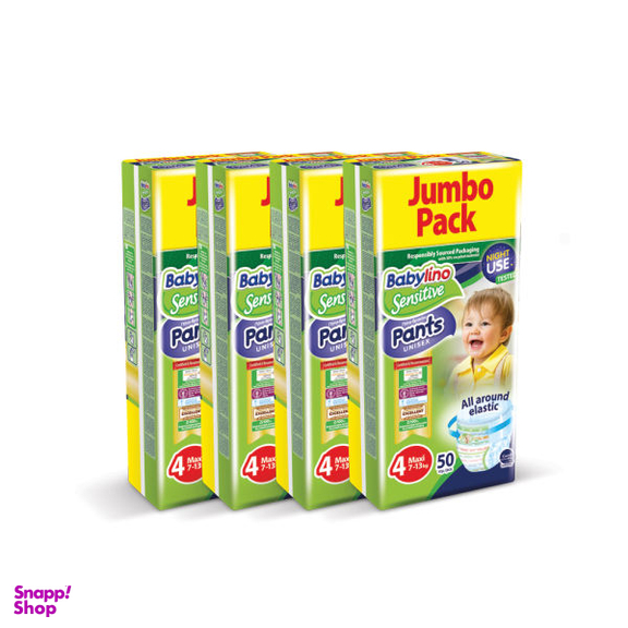 پوشک بیبی لینو (Babylino) کد 4 مجموعه 4 عددی بسته 50 عددی