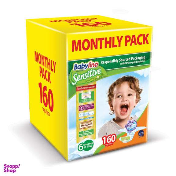 پوشک بیبی لینو (Babylino) مدل Sensitive کد 6 مجموعه 4 عددی بسته 40 عددی