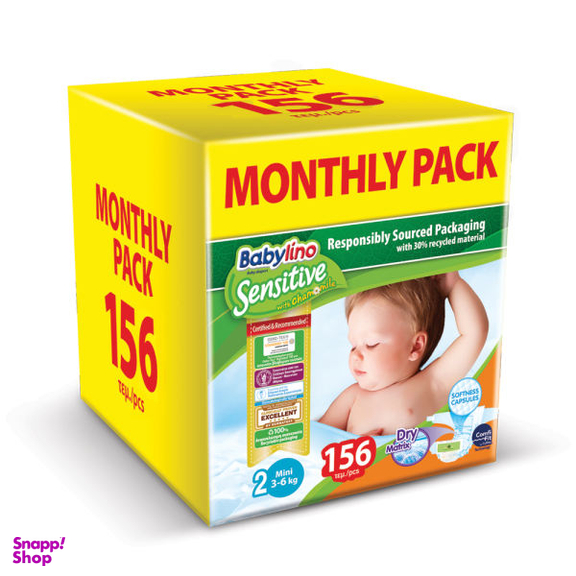 پوشک بیبی لینو (Babylino) مدل Sensitive کد 2 مجموعه 6 عددی بسته 26 عددی
