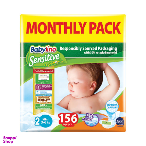 پوشک بیبی لینو (Babylino) مدل Sensitive کد 2 مجموعه 6 عددی بسته 26 عددی