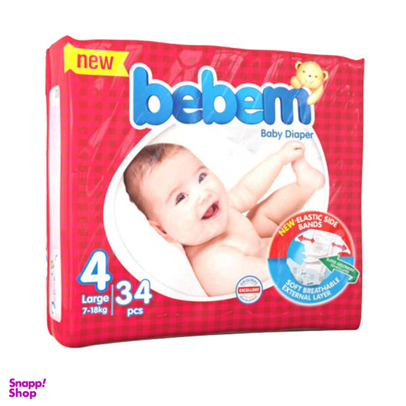 پوشک ببم (Bebem) مدل چسبی سایز 4 مجموعه 4 عددی بسته 34 عددی