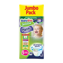 پوشک شورتی بیبی لینو (Babylino) مدل Value Pack سایز 5 بسته 46 عددی