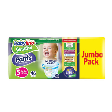 پوشک شورتی بیبی لینو (Babylino) مدل Value Pack سایز 5 بسته 46 عددی