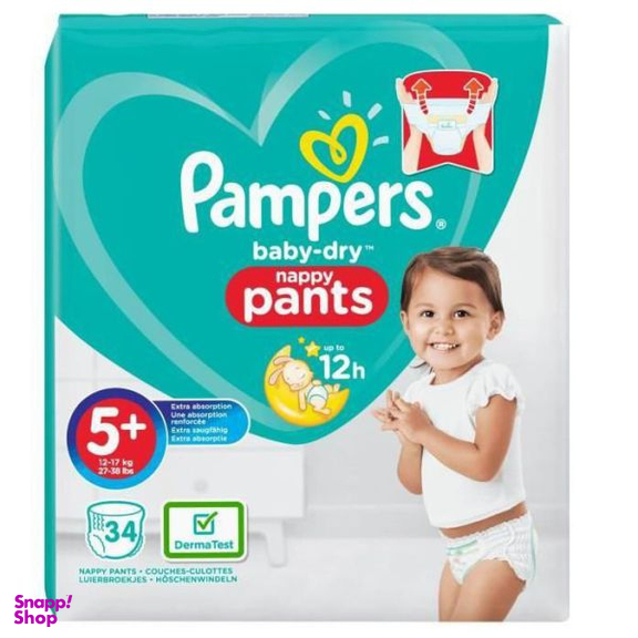 پوشک پمپرز (Pampers) مدل شورتی سایز +5 مجموعه 3 عددی بسته 34 عددی