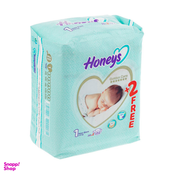 پوشک کودک هانیز (Honeys) سایز 1 بسته 22 عددی