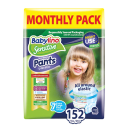 پوشک بیبی لینو (Babylino) کد 7 مجموعه 4 عددی بسته 38 عددی