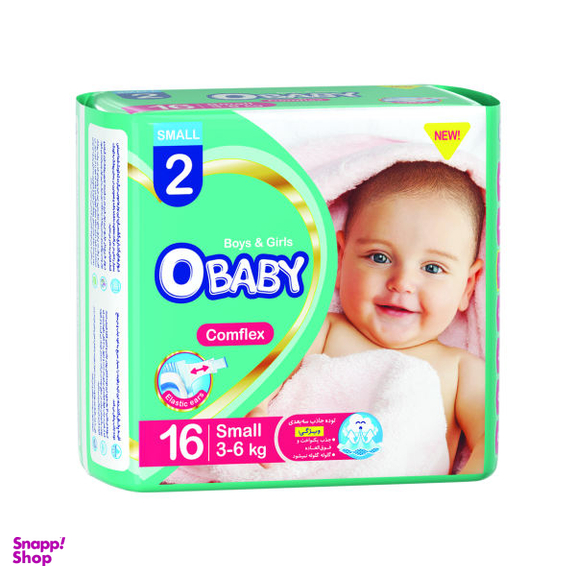 پوشک کودک او بیبی (O-Baby) مدل Comflex سایز 2 بسته 16 عددی