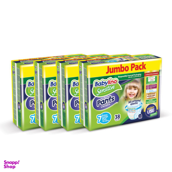 پوشک بیبی لینو (Babylino) کد 7 مجموعه 4 عددی بسته 38 عددی