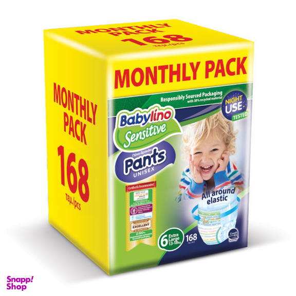 پوشک بیبی لینو (Babylino) کد 6 مجموعه 4 عددی بسته 42 عددی