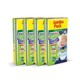 پوشک بیبی لینو (Babylino) کد 6 مجموعه 4 عددی بسته 42 عددی