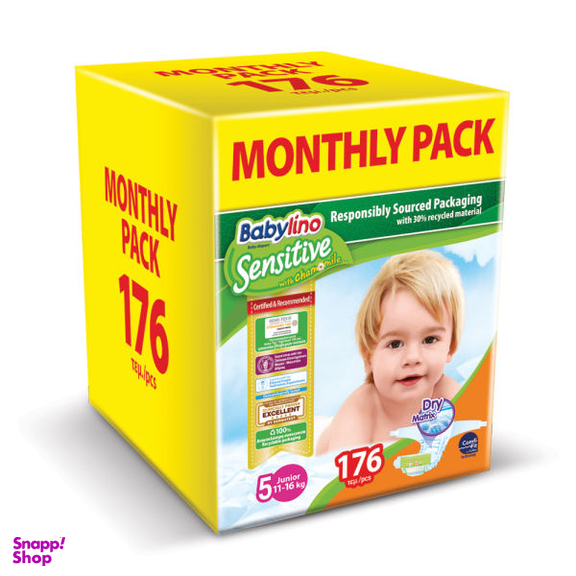 پوشک بیبی لینو (Babylino) مدل Sensitive کد 5 مجموعه 4 عددی بسته 44 عددی