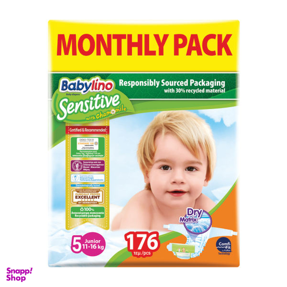 پوشک بیبی لینو (Babylino) مدل Sensitive کد 5 مجموعه 4 عددی بسته 44 عددی