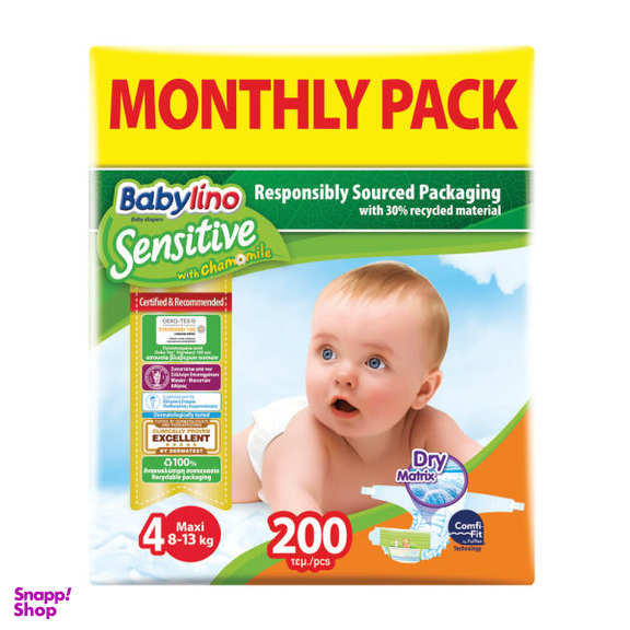 پوشک بیبی لینو (Babylino) مدل Sensitive کد 4 مجموعه 4 عددی بسته 50 عددی