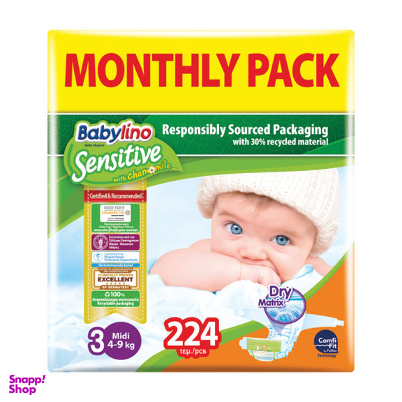 پوشک بیبی لینو (Babylino) مدل Sensitive کد 3 مجموعه 4 عددی بسته 56 عددی