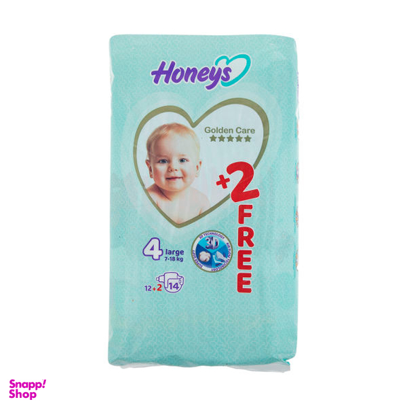 پوشک کودک هانیز (Honeys) سایز 4 بسته 14 عددی