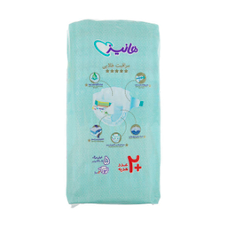 پوشک کودک هانیز (Honeys) سایز 5 بسته 12 عددی