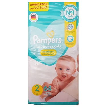 پوشک پمپرز (Pampers) کد 01 سایز 2 بسته 64 عددی