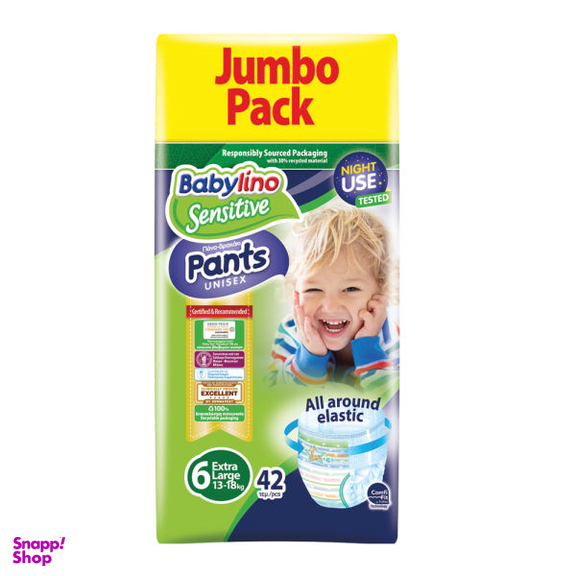 پوشک شورتی بیبی لینو (Babylino) مدل Value Pack سایز 6 بسته 42 عددی