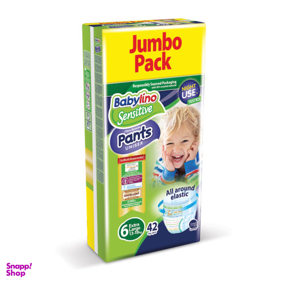 پوشک شورتی بیبی لینو (Babylino) مدل Value Pack سایز 6 بسته 42 عددی