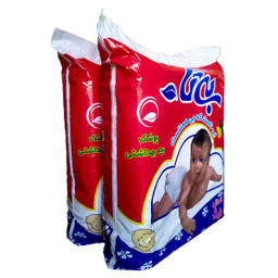 پوشک کودک بی تا (Bita) کد 400 سایز بزرگ بسته 20 عددی مجموعه 2 عددی