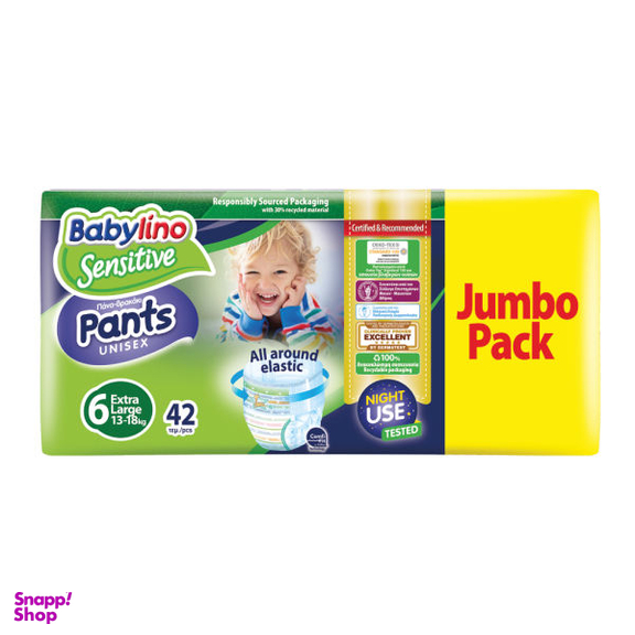 پوشک شورتی بیبی لینو (Babylino) مدل Value Pack سایز 6 بسته 42 عددی