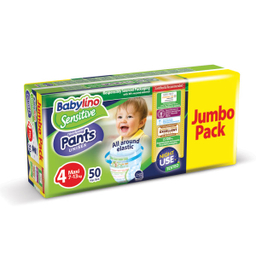 پوشک شورتی بیبی لینو (Babylino) مدل Value Pack سایز 4 بسته 50 عددی