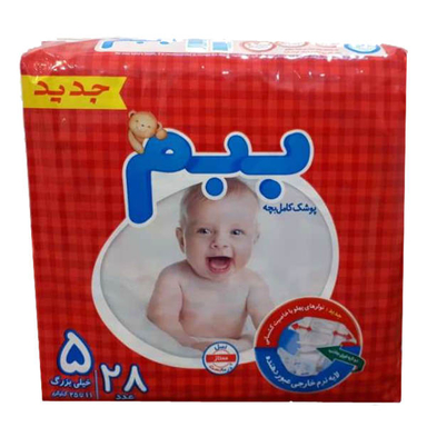 پوشک کودک ببم (Bebem) مدل New سایز 5 بسته 28 عددی