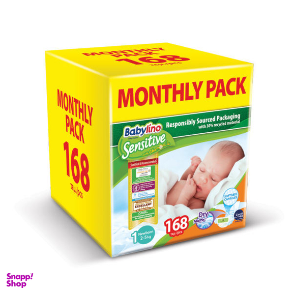 پوشک بیبی لینو (Babylino) مدل Sensitive کد 1 مجموعه 6 عددی بسته 28 عددی