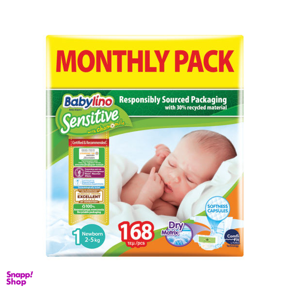 پوشک بیبی لینو (Babylino) مدل Sensitive کد 1 مجموعه 6 عددی بسته 28 عددی