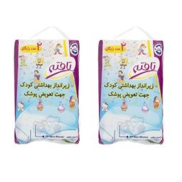 زیرانداز یکبار مصرف تعویض کودک تافته (Tafteh) کد 12 مجموعه 2 عددی