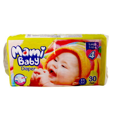 پوشک کودک مامی (Momy) مدل 02 سایز بزرگ بسته 30 عددی