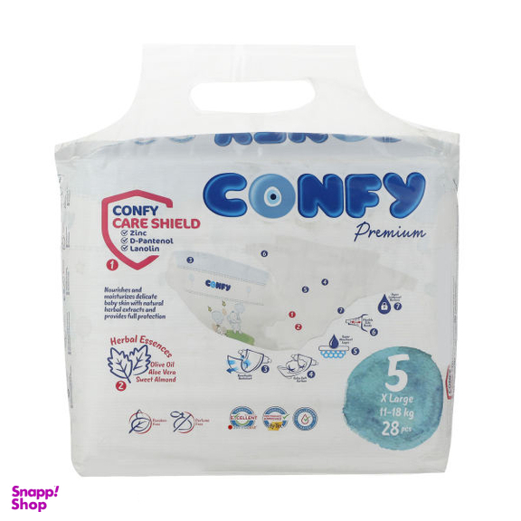 پوشک بچه کانفی (Confy) سایز 5 بسته 28 عددی