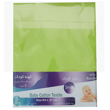 کهنه کودک رینبو (Rainbow) مدل S-G بسته 5 عددی