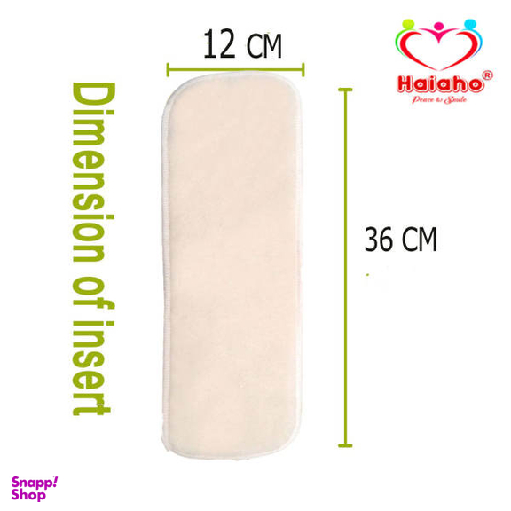 پد شورت آموزشی کودک هیاهو (Haiaho) مدل XLarge Kids کد 3612