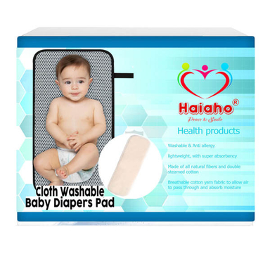 پد شورت آموزشی کودک هیاهو (Haiaho) مدل XLarge Kids کد 3612