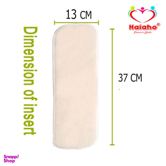 پد شورت آموزشی کودک هیاهو (Haiaho) مدل 2XLarge Kids کد 3713