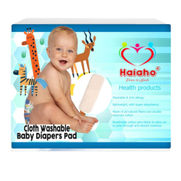 پد شورت آموزشی کودک هیاهو (Haiaho) مدل 2XLarge Kids کد 3713
