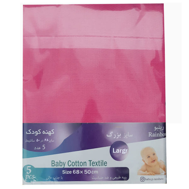 کهنه کودک رینبو (Rainbow) مدل L-P بسته 5 عددی