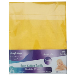 کهنه کودک رینبو (Rainbow) مدل S-Y بسته 5 عدد عددی