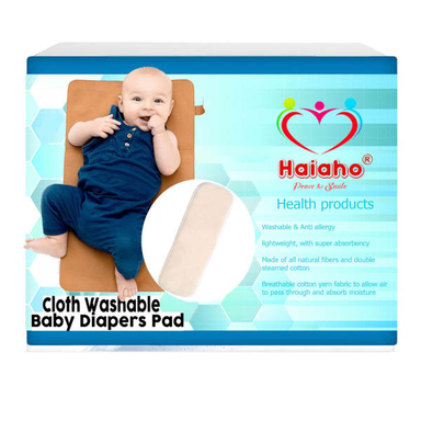 پد شورت آموزشی کودک هیاهو (Haiaho) مدل Large Kids کد 3511