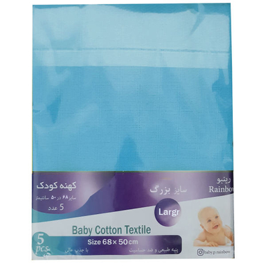 کهنه کودک رینبو (Rainbow) مدل L-B بسته 5 عددی