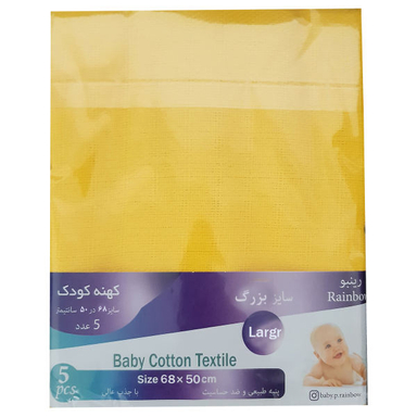 کهنه کودک رینبو (Rainbow) مدل L-Y بسته 5 عددی