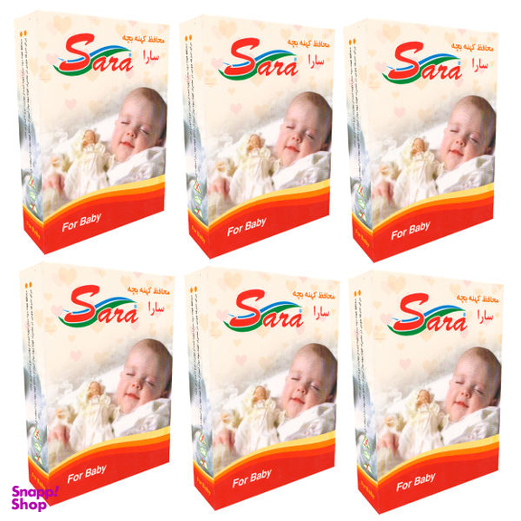 محافظ کهنه کودک سارا (Sara) مدل 17931-6Box بسته 50 عددی