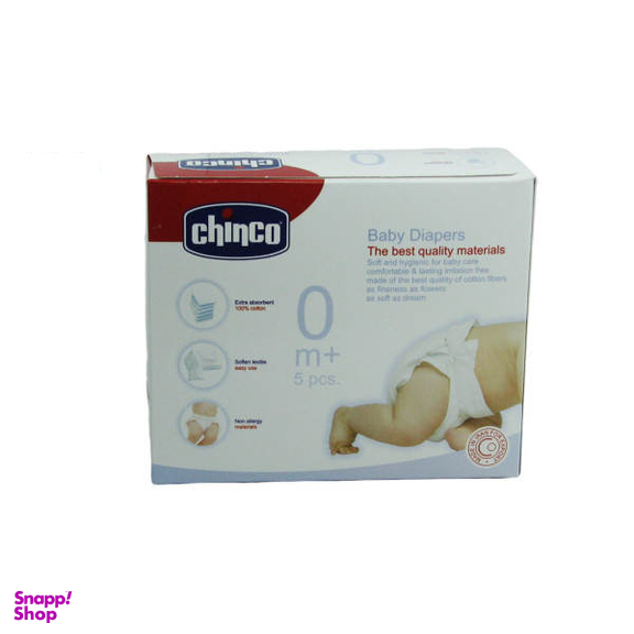 کهنه بچه تیک مک (Tik Mak) مدل Chinco سایز بزرگ بسته 5 عددی