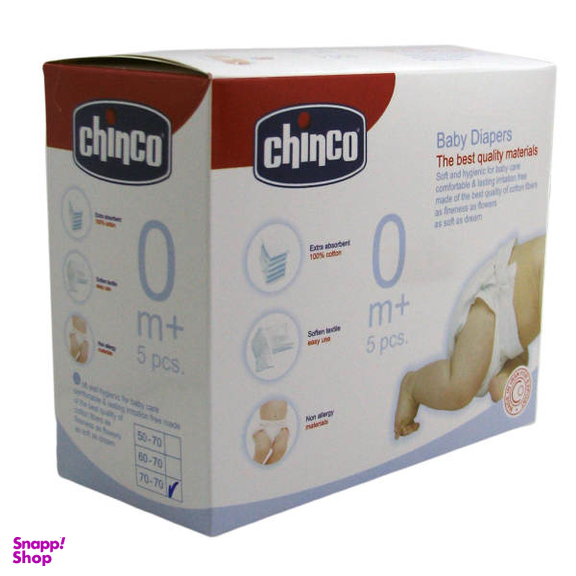 کهنه بچه تیک مک (Tik Mak) مدل Chinco سایز بزرگ بسته 5 عددی