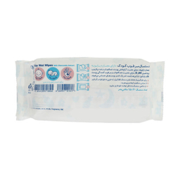 دستمال مرطوب کودک مای بی بی مدل Sensitive بسته 70 عددی